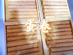 -小木菜盒(李家村秋林店)