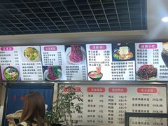 -手擀菠菜面(西康路店)