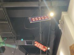 -有拈头成都市井火锅(南中环店)