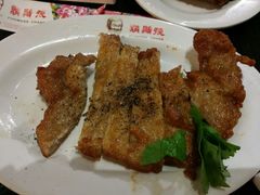 android_upload_pic-胡须张鲁肉饭(美食文化馆店)