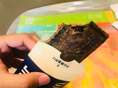 -麦当劳(大栅栏店)