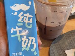 -麦当劳(科教城店)