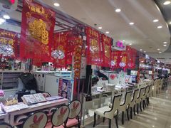 店内环境-吾悦广场(天津和平店)