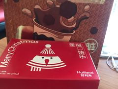 -好利来(亦庄国融店)