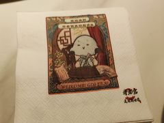 -哥老官重庆美蛙鱼头(日月光店)