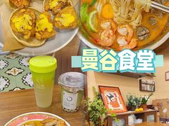 -曼谷食堂·泰国家庭料理(丹桂路店)