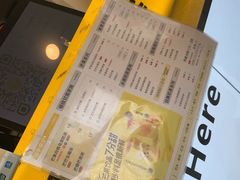 -7分甜(观前碧凤坊店)
