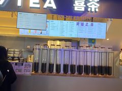-喜茶(上海正大广场店)