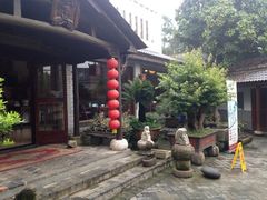 -木子山庄·安徽省老字号·中国炖锅宴