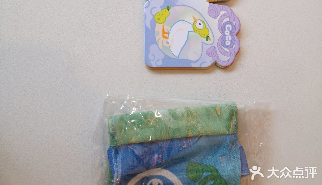 这个夏天，拥有coco就是最靓的仔