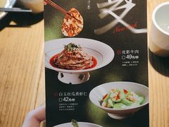 -北方家宴(番禺永旺店)