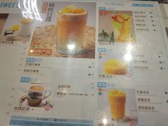 -7分甜(苏州园区科文中心店)