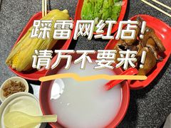 -光明刘冰乳鸽店(光明法政北路店)