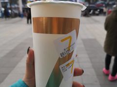 -7分甜(南通通州万达广场店)