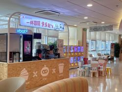 -北京新世纪妇幼医院·产检·分娩·计生(望京院区)