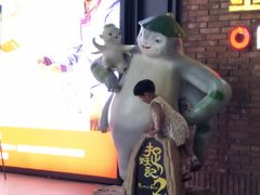 -金太狼4k国际影城