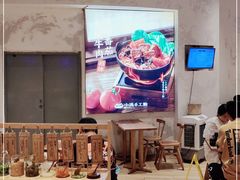 -小满手工粉(上海月星环球港店)