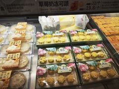 -陕拾叁-西安糕点(大雁塔店)