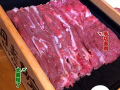 -古铜老院铜锅涮肉·清真(双井店)