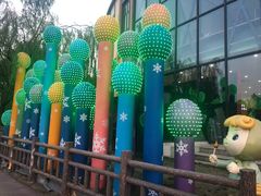 -安徒生童话乐园