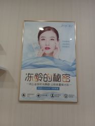 -郡艺医疗美容·微整·眼鼻吸脂