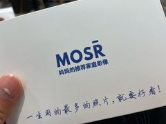 -MOSR轻时尚家庭影像