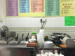 -芬芳甜品(同福路店)