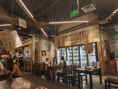 -破店肥哈·东北烧烤·夜宵(南山保利店)