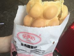 -利强记北角鸡蛋仔(弥敦道店 )