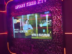 -星聚会KTV X Party(上海真如中海环宇城店)