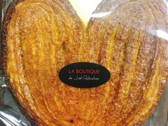 -Salon de The de Joel Robuchon(外滩18号店)