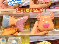 -KKV(东莞海德汇一城店)