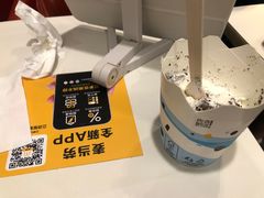-麦当劳(上百万和城店)