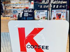 -肯德基(新地中央店)