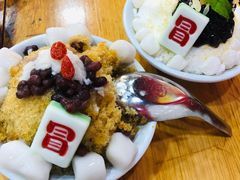 -冒椒火辣(奎星楼街店)