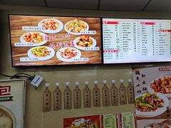 -庆丰包子铺(大红罗厂店)