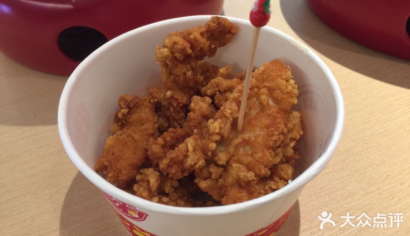 今天就想吃点辣的