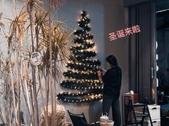 -来回·咖啡(钟村咖啡豆店)