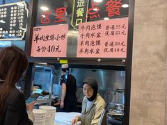 -老乌家特色小炒泡馍(大皮院店)