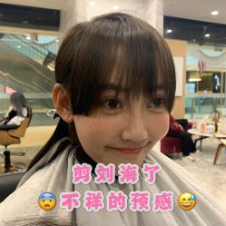 -东秀护肤造型
