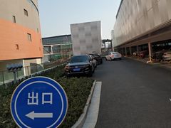 -万象城-停车场