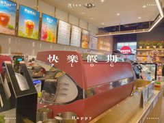-COSTA COFFEE(斯普瑞斯奥特莱斯店)
