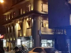 -盘飧市(春熙路店)