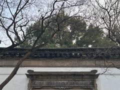 -沧浪亭