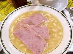 -澳洲牛奶公司(佐敦店)