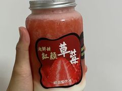 -阿喜果汁冰(小公园店)