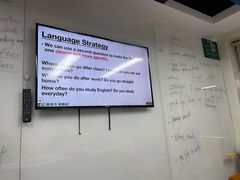-新东方成人英语学习考试·口语·商务(延安路校区)