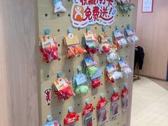 -龍歌自助小火锅(市北台东利群店)