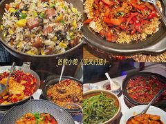 -匠熙小馆(崇文门店)