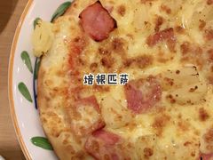 -萨莉亚意式餐厅(特力时尚汇店)